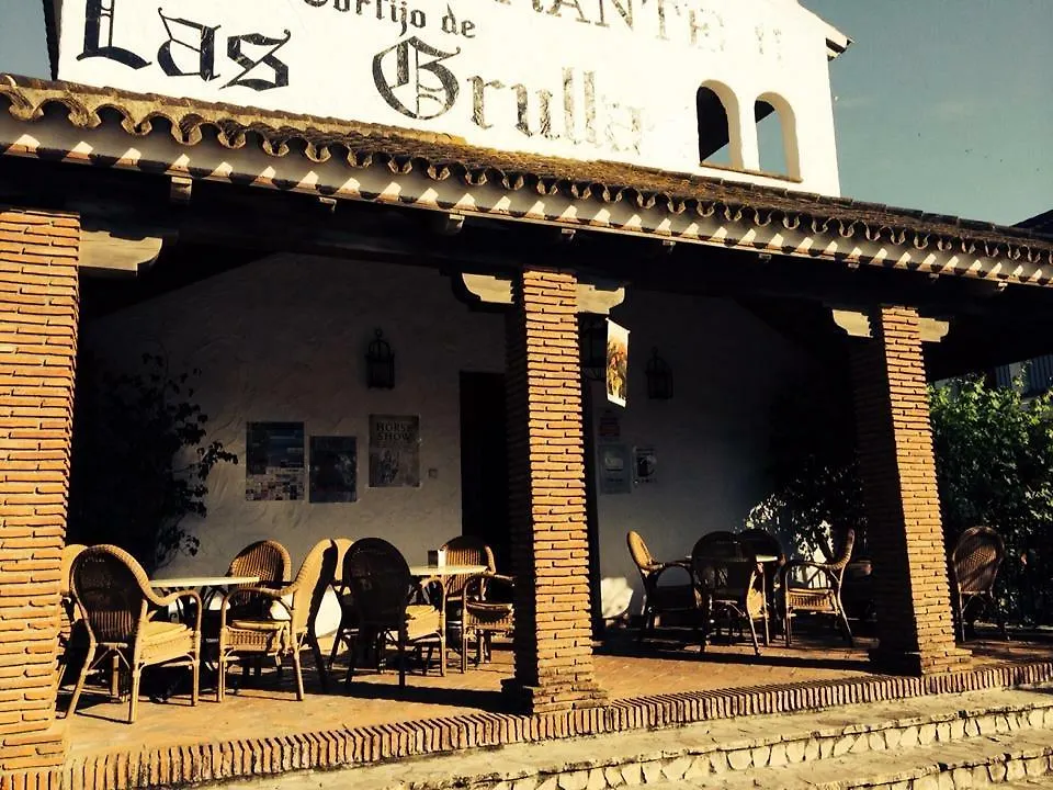 Hotel Cortijo Las Grullas Benalup-Casas Viejas