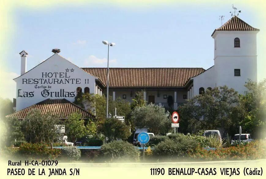 Hotel Cortijo Las Grullas Benalup-Casas Viejas 2*,